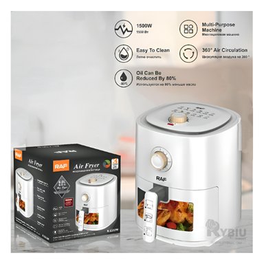 FREIDORA RYBIU R7041 4L DIGITAL PARA COMIDA SANA EN COLOR BLANCO + REGALO AGENDITA
