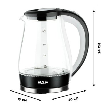 CALENTADOR RYBIU R7820 2L GRAN CAPACIDAD EN NEGRO + LIGAS REGALO