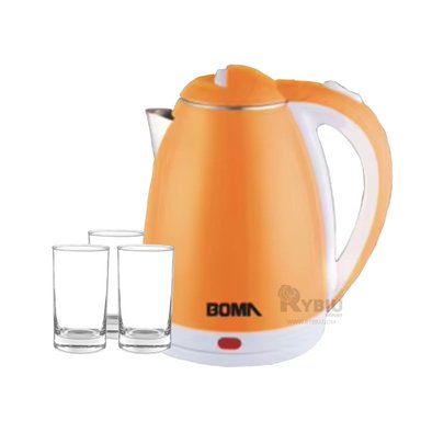 MAQUINA HIRVIENTE RYBIU BM-1009 2L EN NARANJA + BANDERITAS ADHESIVAS