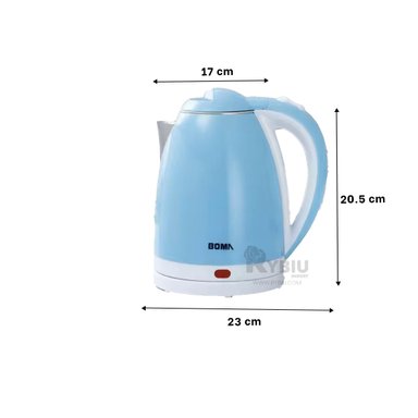 MAQUINA DE INFUSION RYBIU BM-1009 2L CELESTE + REGALO LIGAS PARA PEINAR