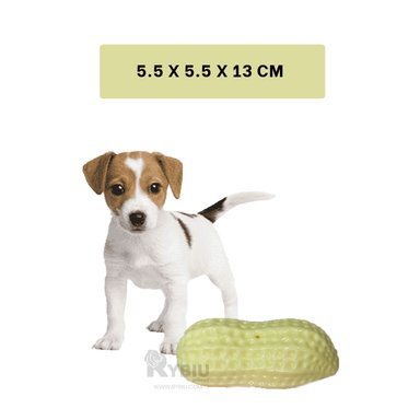 JUGUETE PERROS MA29078 MASTICADOR LAVABLE EN AMARIALLO BEBE + BANDERITAS ADHESIVAS RYBIU