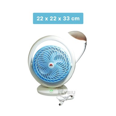 VENTILADOR PORTATIL RYBIU JR2019 SOPLADOR MODERNO AUTO CELESTE + ENVOLTORIO REGALO