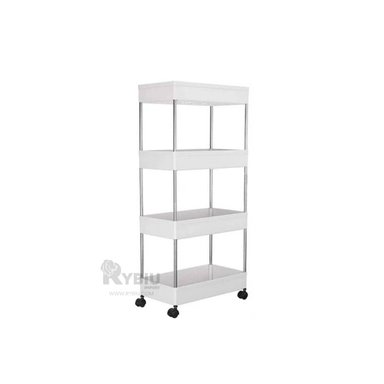 ESTANTERÍA RYBIU HO30742 BLANCO MULTIPROPÓSITOS + REGALO AGENDITA