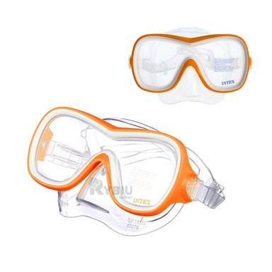 GAFAS RYBIU 55978 AMPLIOS BUCEO ANARANJADO + REGALO AGENDITA
