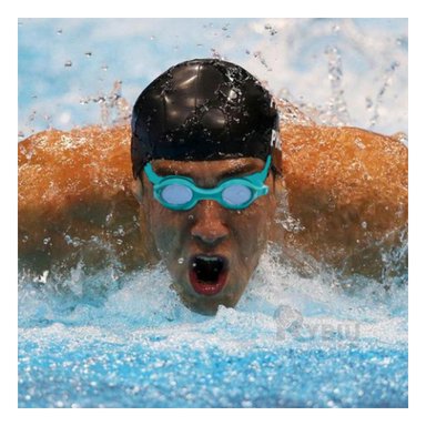 GAFAS NATACIÓN RYBIU MG-1600 PEQUEÑOS DEL HOGAR CELESTE + GIFT STICKERS