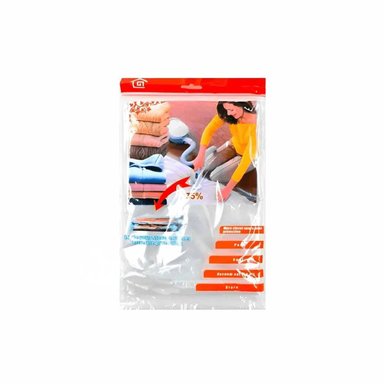 PACK2 BOLSA DE ALMACENAMIENTO Y CIERRE HO30725 Y+AGENDITA