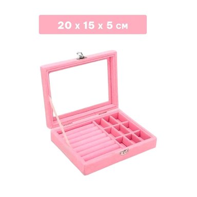 PACK12 CAJA PARA JOYAS MULTIFUNCIONAL ROSADO CON ESPACIOS PARA ANILLOS Y+PAPEL REGALO - 4