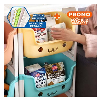 PACK2 MODULO INFANTIL CON CARITAS 4 NIVELES DISENO LLAMATIVO MULTICOLOR Y+PAPEL REGALO