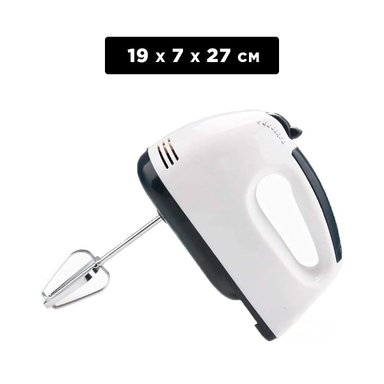 PACK6 ACCESORIO MANO ELECTRICA 7 VELOCIDADES BLANCO FACIL USO DIARIO Y+REGALO STICKER - 4