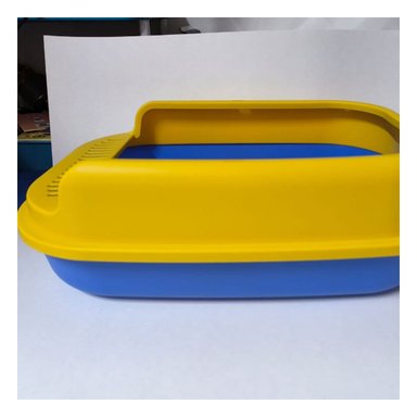 PACK4 BATEA ABIERTA FACIL ACCESO 51X36,5CM AZUL Y AMARILLO Y+PAPEL REGALO - 5
