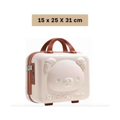 PACK4 MINI MALETA DE OSO MULTIUSOS CON DETALLES SUAVES EN TONALIDAD BEIGE - 4