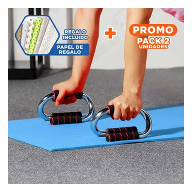 PACK2 IMPLEMENTO DEPORTIVO EN FORMA DE S ROJO PARA PECHO DEFINIDO Y+PAPEL REGALO - 1