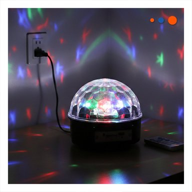 PACK2 PROYECTOR DE LUCES LED CON PARLANTE Y CONTROL PARA DECORACION SALA Y+REGALO STICKER - 3