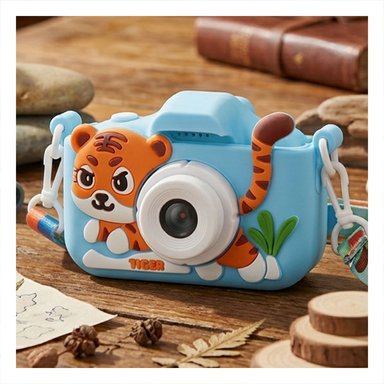PACK4 SISTEMA PARA EXPLORAR PAISAJES Y JUEGOS CON FIGURA DE TIGRE CELESTE Y+PAPEL REGALO - 5