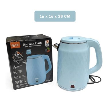 PACK4 CALENTADOR ELECTRICO RAF DE 2.5L COLOR CELESTE PRACTICO PARA COCINA Y+PAPEL REGALO - 4