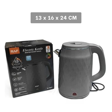 PACK4 OLLA ELECTRICA RAF DE 2.5L COLOR PLOMO PARA COCINA FAMILIAR - 4
