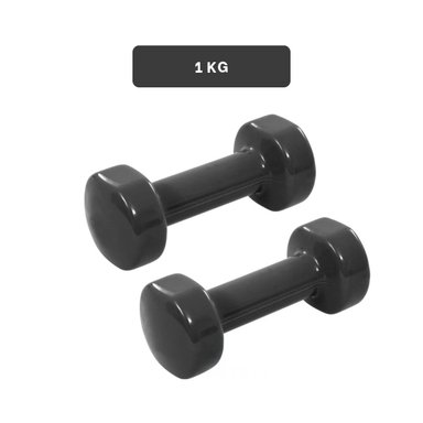 PACK4 PESA RESISTENTE NEGRO 1 KG PARA CASA Y+REGALO STICKER - 4