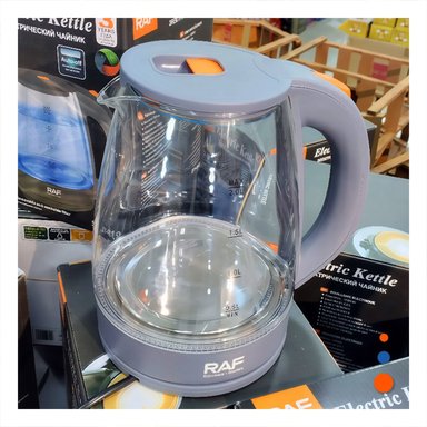 DISPOSITIVO DE ACERO INOXIDABLE TURCO 500ML VERDE Y PLASTICO DE CALIDAD - 1