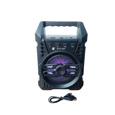 ALTAVOZ CON 4 PULGADAS COLOR NEGRO PARA ESCUCHAR MUSICA Y+PAPEL REGALO - 1