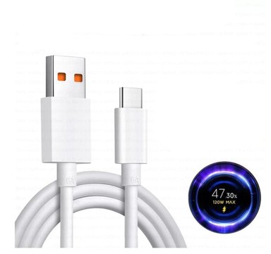 CARGADOR XIAOMI 67W SUPER CARGA - BLANCO - 3