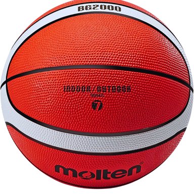 PELOTA BASKETBALL UNISEX MOLTEN NARANJA - 4