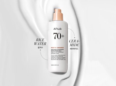 LOCION CREMA ANUA RICE 70+ INTENSIVE MOISTURIZING MILK 150ML HIDRATANTE - 4