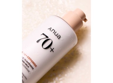 LOCION CREMA ANUA RICE 70+ INTENSIVE MOISTURIZING MILK 150ML HIDRATANTE - 5