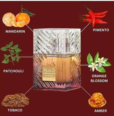 LATTAFA KHAMRAH DUKHAN EDP 100 ML - 3