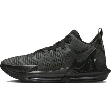 ZAPATILLAS NIKE LEBRON WITNESS 7 DM1123-004 HOMBRE