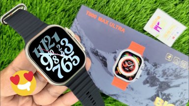 T800 MAX SMART WATCH - 2