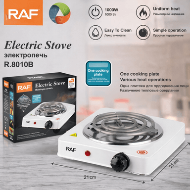 COCINA ELÉCTRICA BASIC (R8010) - 1