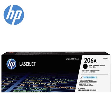 TÓNER HP W2110A NEGRO 206A M255 BLACK 1,350 PGS