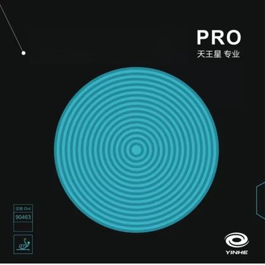 GOMA TENIS DE MESA PING PONG COCOS CORTOS