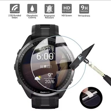 PROTECTOR DE PANTALLA PARA GARMIN FENIX Y FORERUNNER - Diámetro 4cm