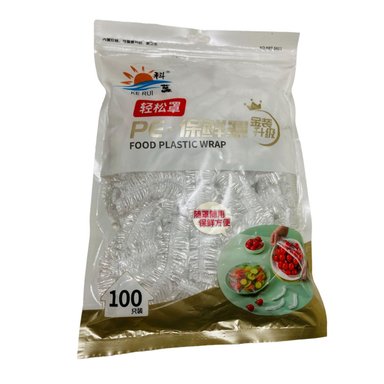 BOLSAS ELÁSTICAS PLATOS 100 UNDS