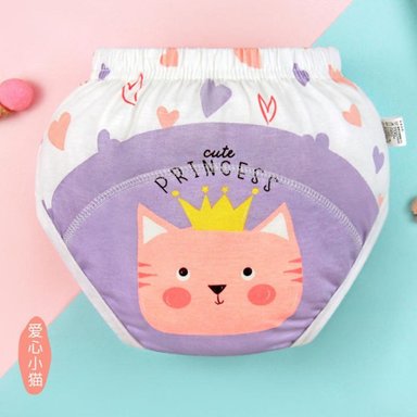 PAÑAL REUTILIZABLE 3 AÑOS PACK 3 UNIDADES NIÑAS