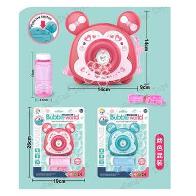 CAMARA DE BURBUJAS MODELO MICKEY LUCES SONIDO JUGUETE NIÑOS - 2