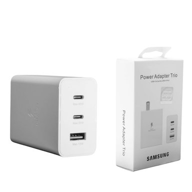 CARGADOR PARA SAMSUNG - ULTRA CARGA RAPIDA - BLANCO