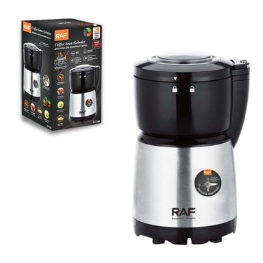 MOLINILLO ELÉCTRICO PARA CAFÉ, GRANOS Y ESPECIAS 4 ASPAS 200W R7106 - 1