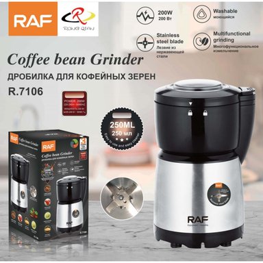 MOLINILLO ELÉCTRICO PARA CAFÉ, GRANOS Y ESPECIAS 4 ASPAS 200W R7106 - 6