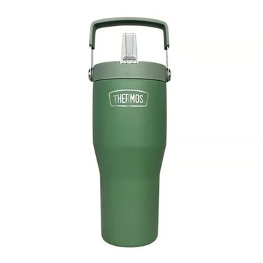 THERMOS® 850 ML PARA LÍQUIDOS VERDE OUTDO