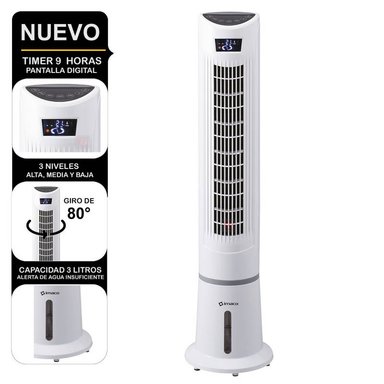 AIR COOLER ENFRIADOR Y HUMIDIFICADOR DE AIRE DIGITAL 58W IYS5535 IMACO
