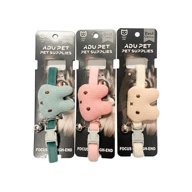 COLLAR FELINO AJUSTABLE CSLDA2625 20CM | IDEAL PARA GATOS PEQUEÑOS Y MEDIANOS