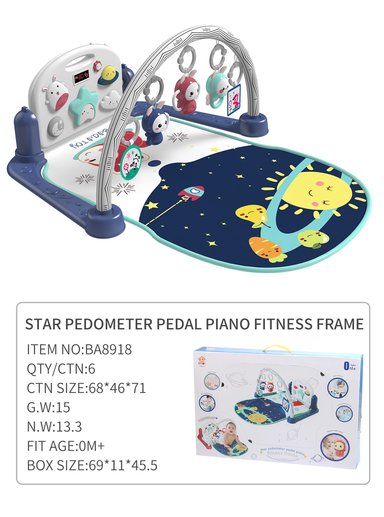 GIMNASIO PARA BEBE AZUL NOCHE