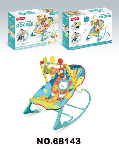 SILLA MECEDORA MUSICAL VERDE TROPICAL