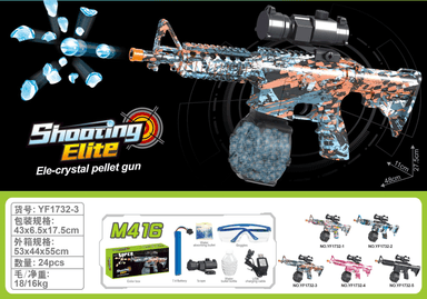 PISTOLA DE JUGUETE  DE AIRSOFT CON HIDROGEL NARANJA