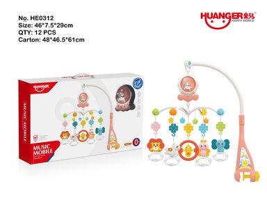 MOVIL MUSICAL  DE UNICORNIO EN  ROSADO