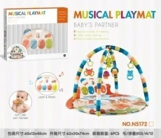 GIMNASIO BEBE CON PIANO MUSICAL 3 EN 1