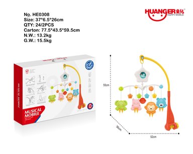 MÓVIL CON PROYECTOR BEBE