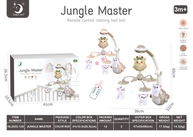 MÓVIL CON PROYECTOR BEBE